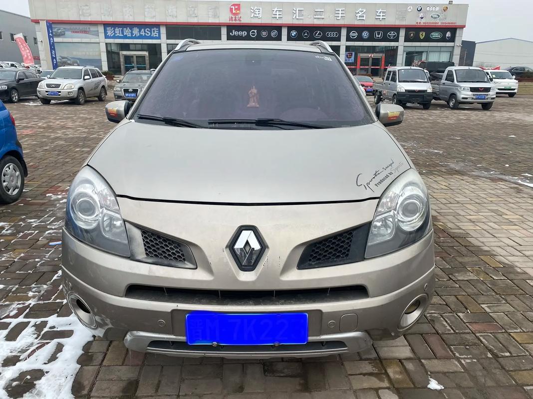 佛山239日产汽车与雷诺的合作，哈弗的低能耗柴油动力技术